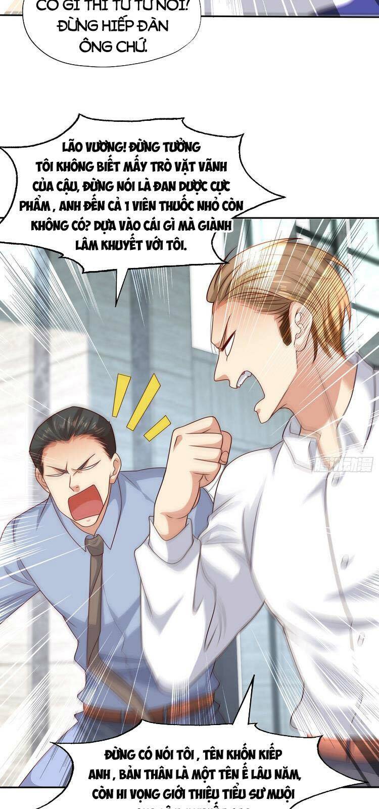 Vô địch từ cưỡng hôn ma nữ