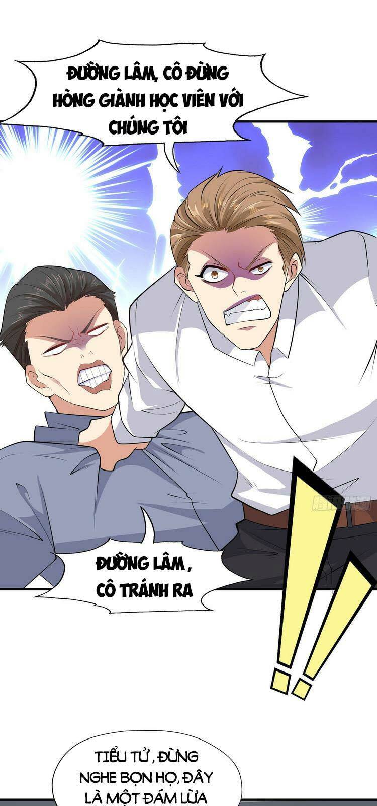 Vô địch từ cưỡng hôn ma nữ