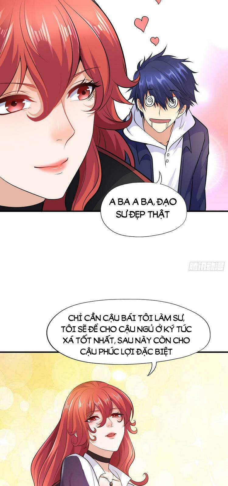 Vô địch từ cưỡng hôn ma nữ