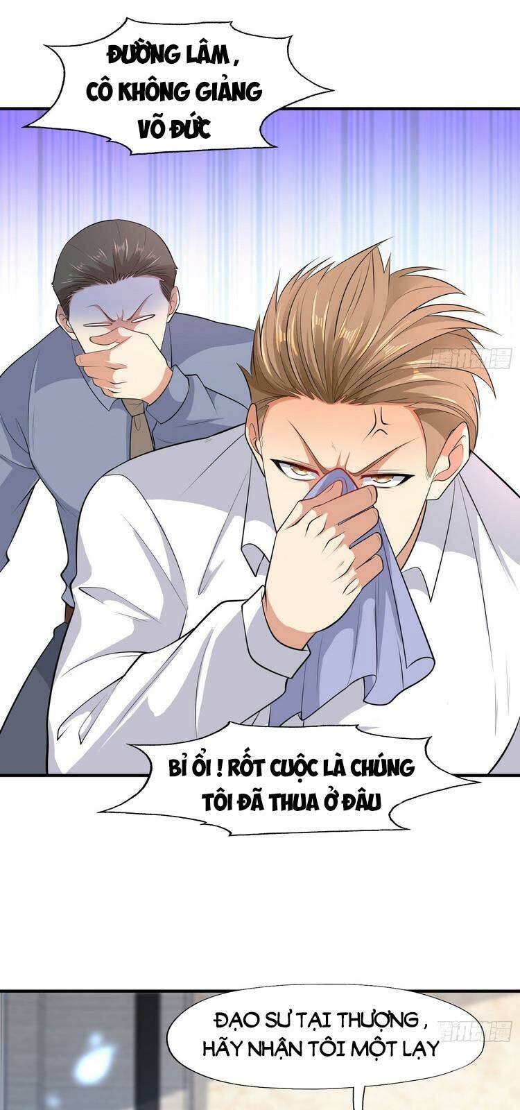 Vô địch từ cưỡng hôn ma nữ