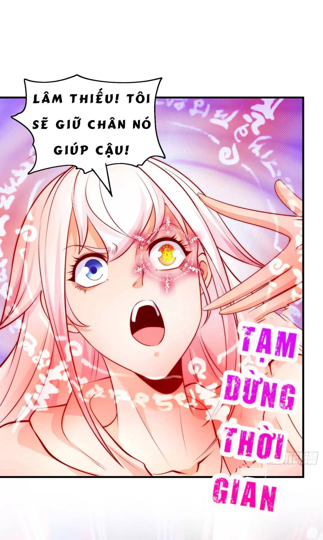 Vô địch từ cưỡng hôn ma nữ