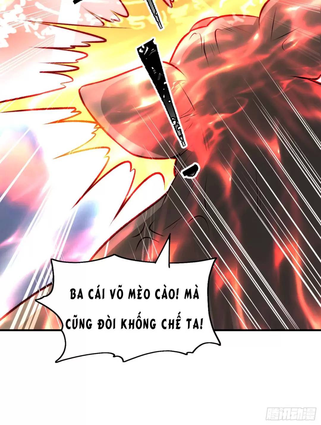 Vô địch từ cưỡng hôn ma nữ