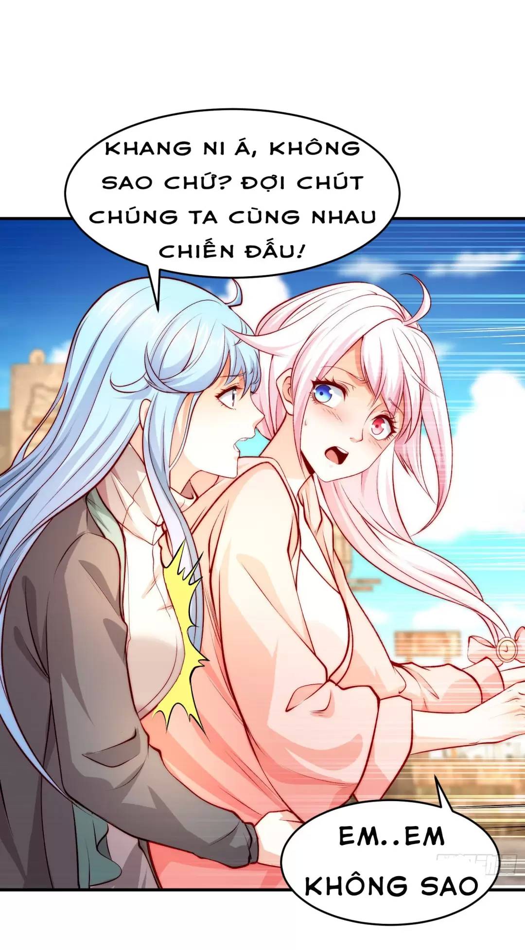 Vô địch từ cưỡng hôn ma nữ