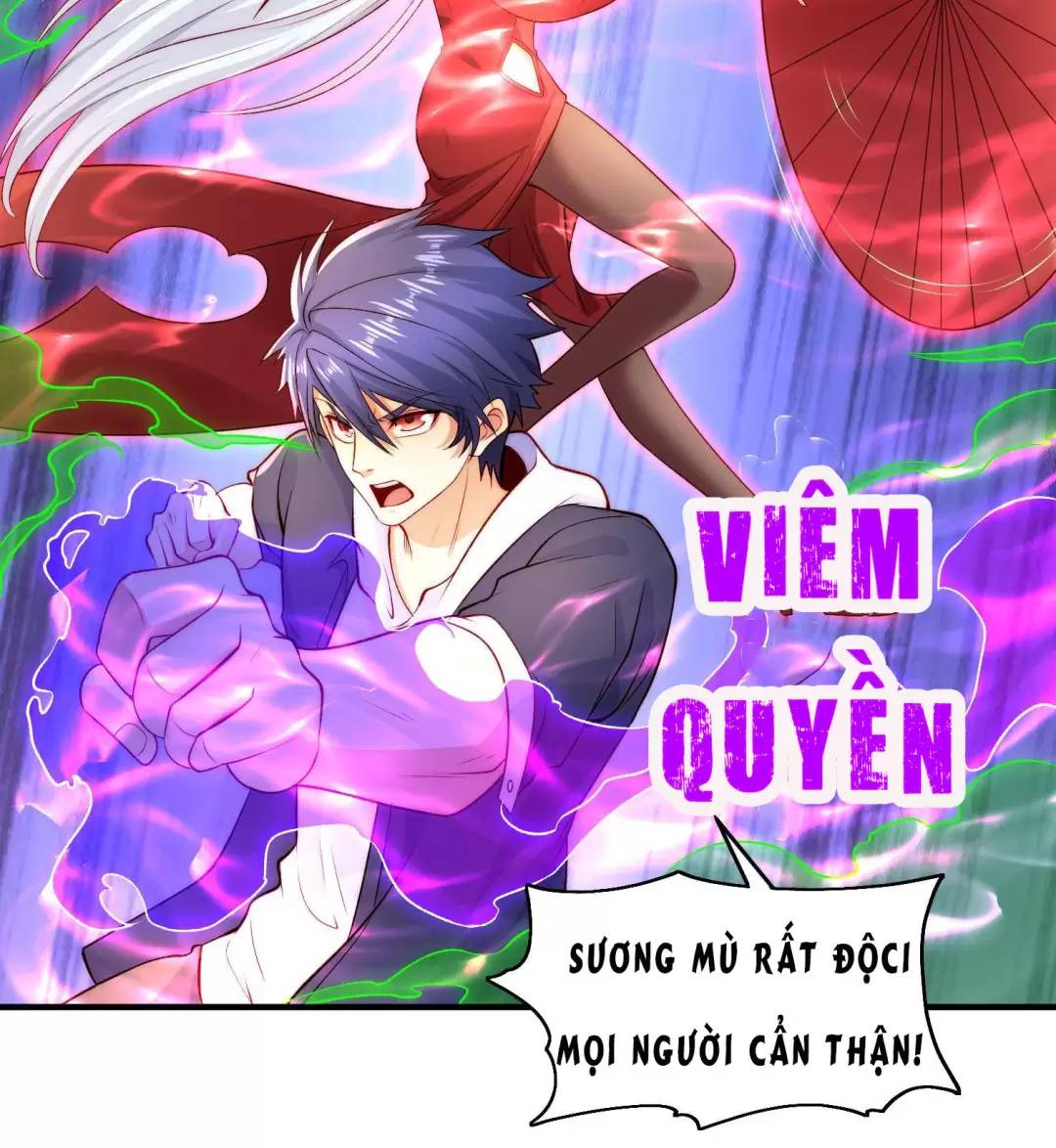 Vô địch từ cưỡng hôn ma nữ