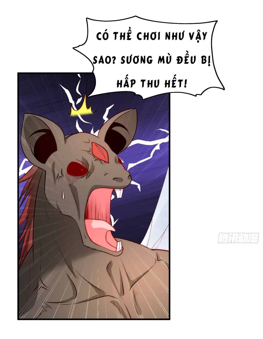 Vô địch từ cưỡng hôn ma nữ