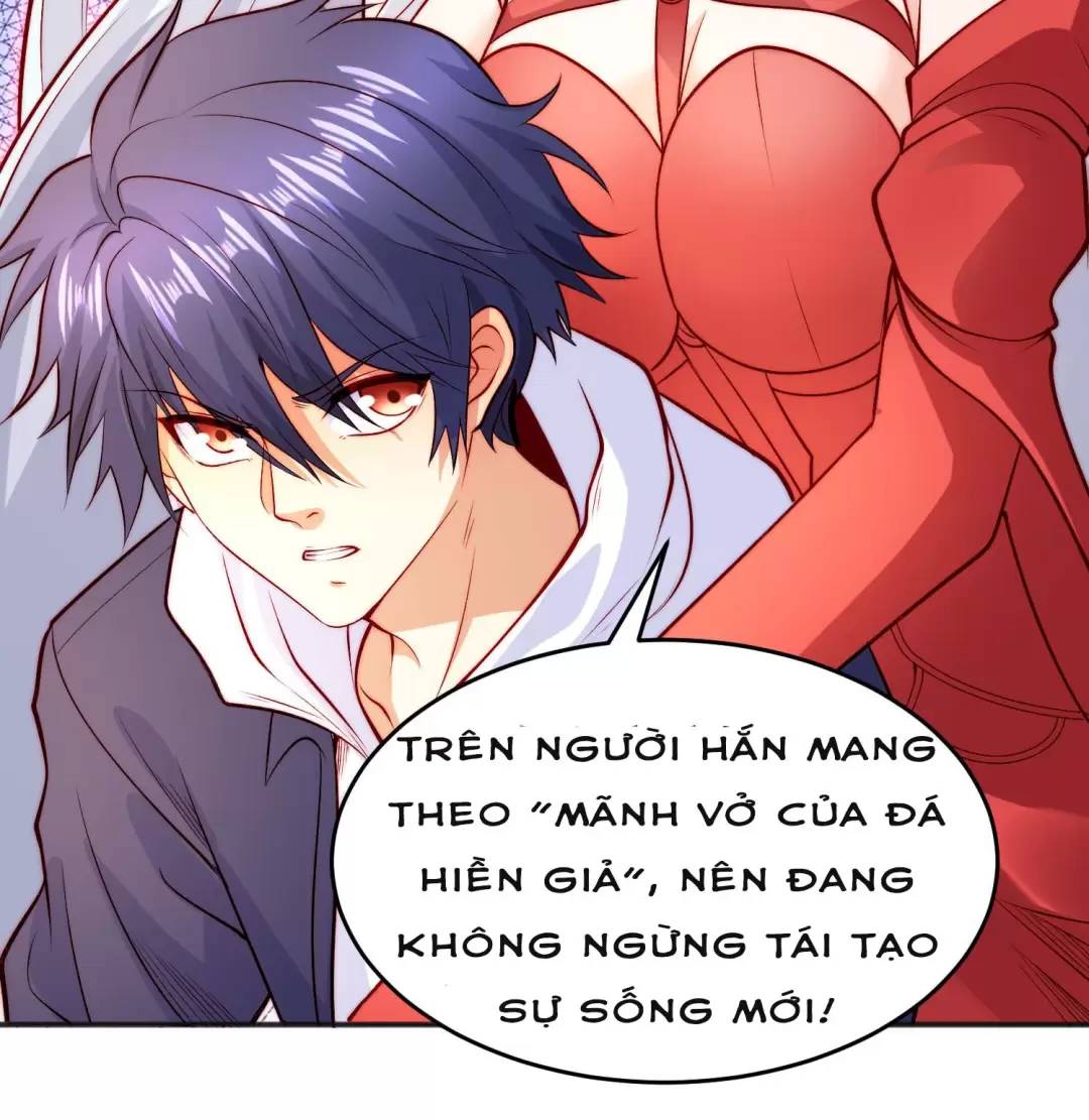 Vô địch từ cưỡng hôn ma nữ