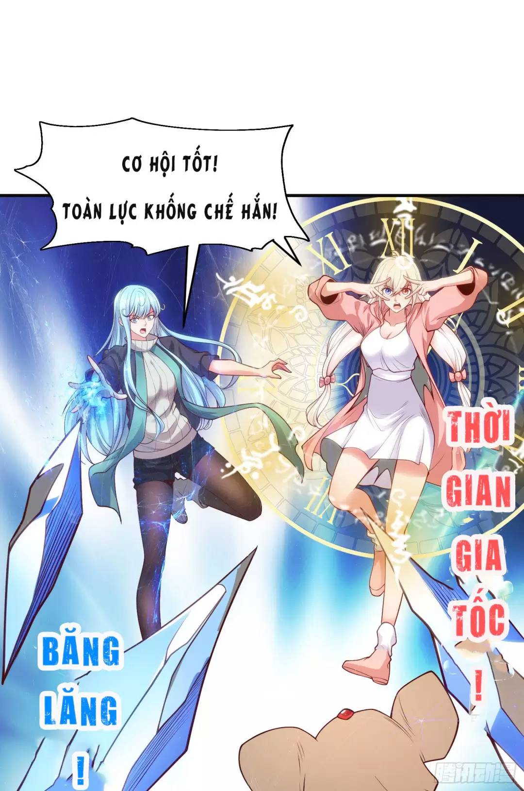 Vô địch từ cưỡng hôn ma nữ