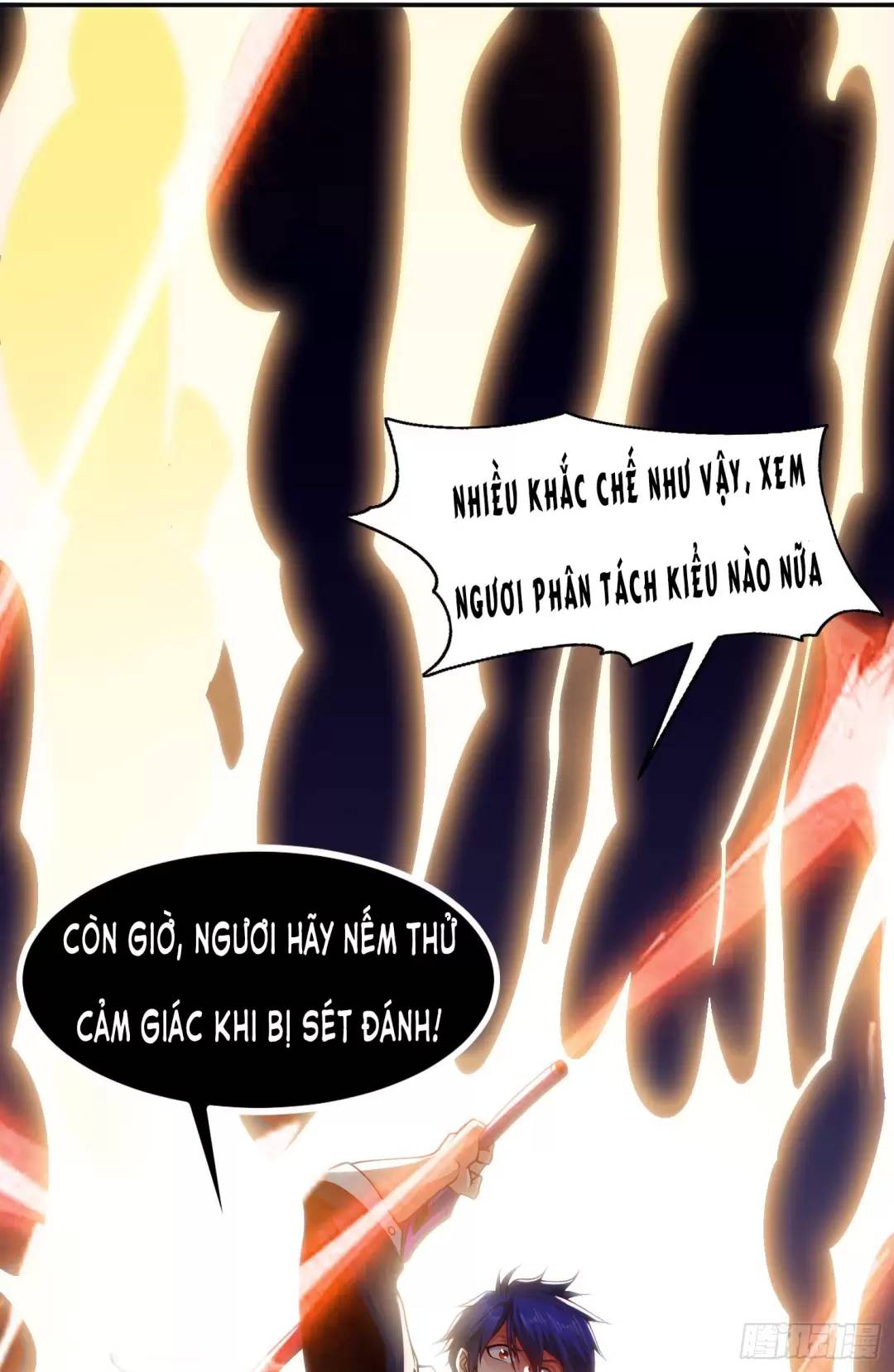 Vô địch từ cưỡng hôn ma nữ