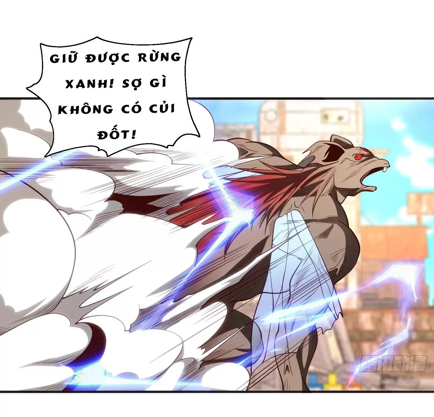 Vô địch từ cưỡng hôn ma nữ