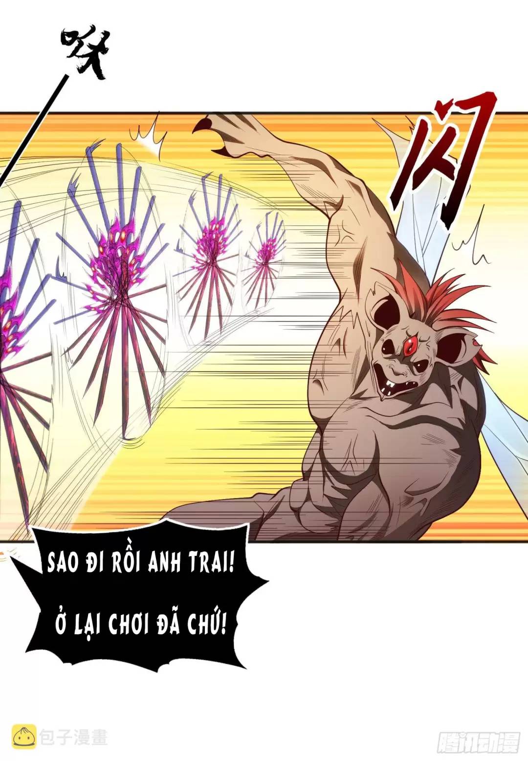 Vô địch từ cưỡng hôn ma nữ