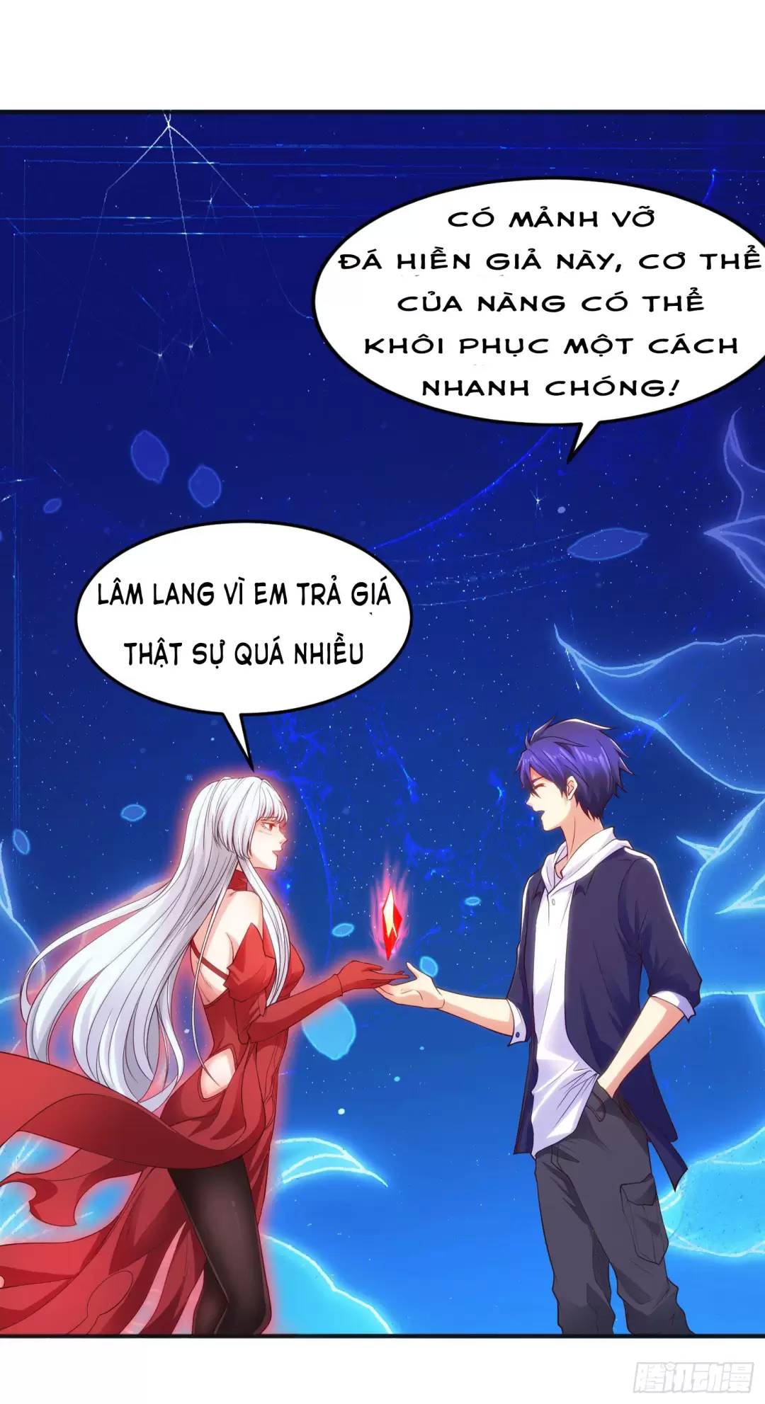 Vô địch từ cưỡng hôn ma nữ