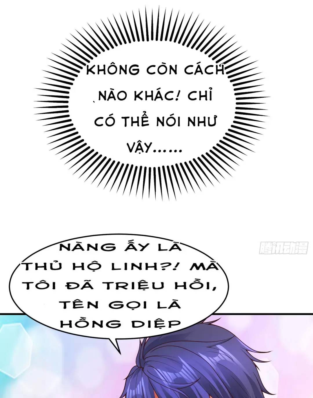 Vô địch từ cưỡng hôn ma nữ