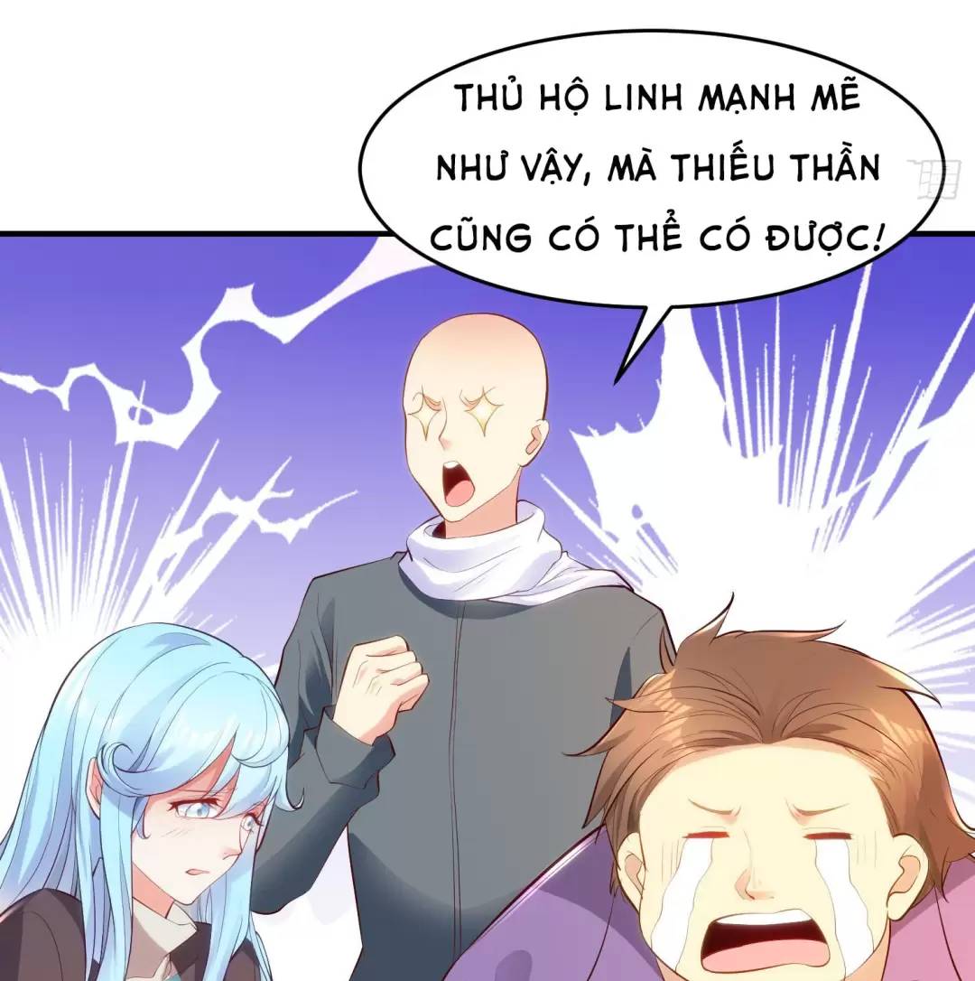 Vô địch từ cưỡng hôn ma nữ