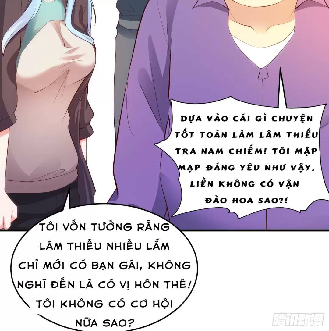 Vô địch từ cưỡng hôn ma nữ