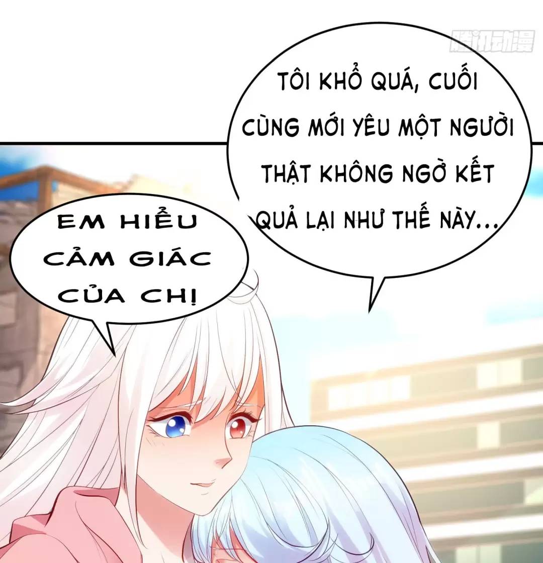 Vô địch từ cưỡng hôn ma nữ