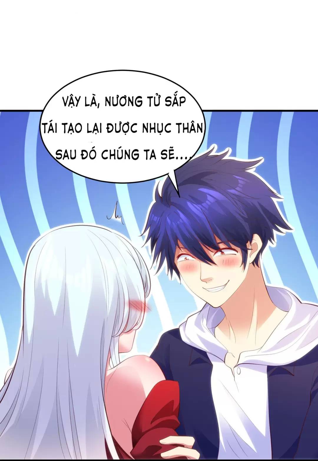 Vô địch từ cưỡng hôn ma nữ