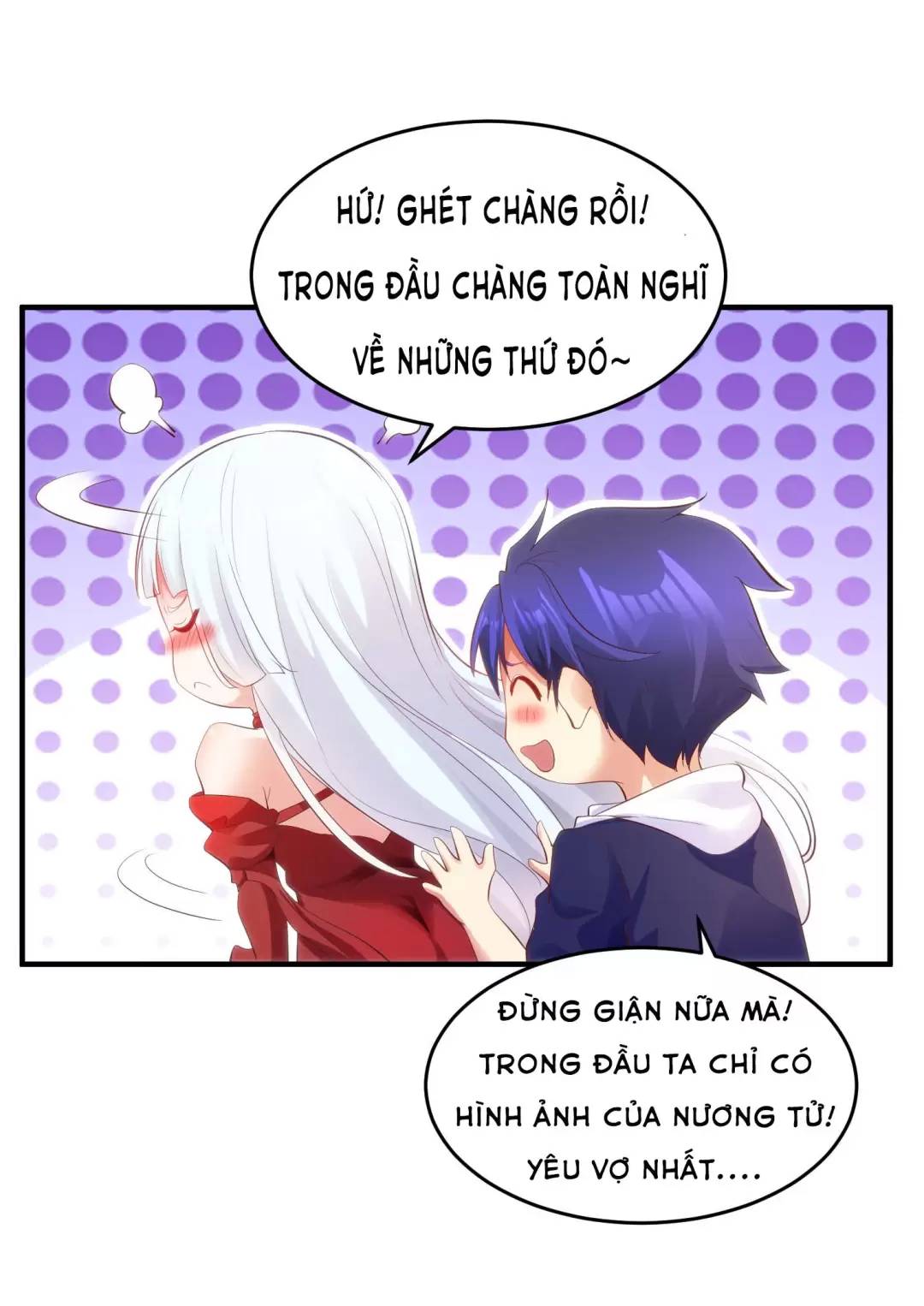 Vô địch từ cưỡng hôn ma nữ