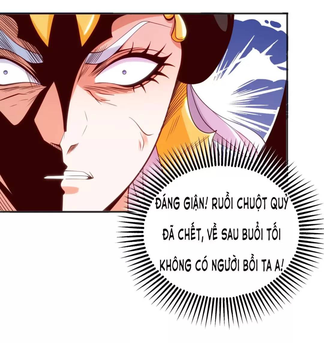 Vô địch từ cưỡng hôn ma nữ