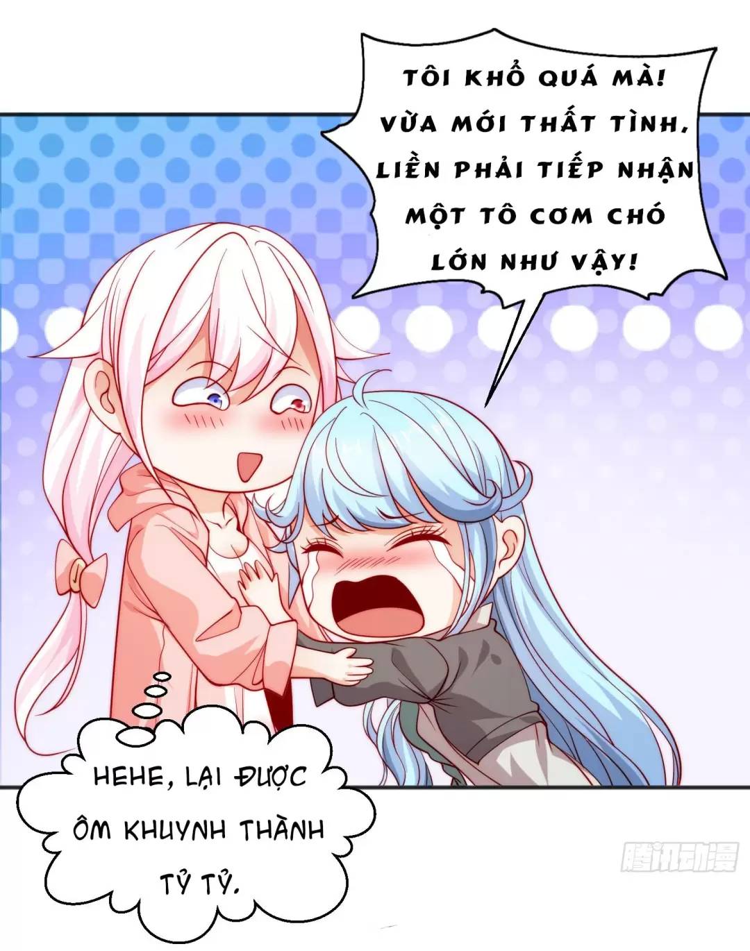 Vô địch từ cưỡng hôn ma nữ