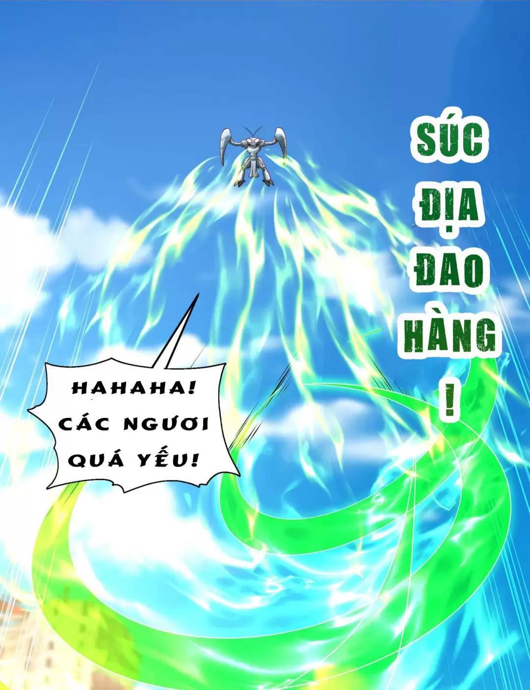 Vô địch từ cưỡng hôn ma nữ