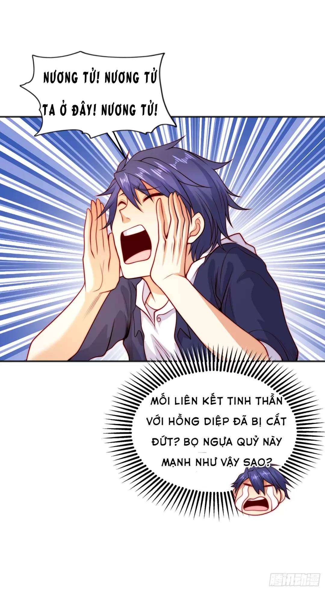 Vô địch từ cưỡng hôn ma nữ