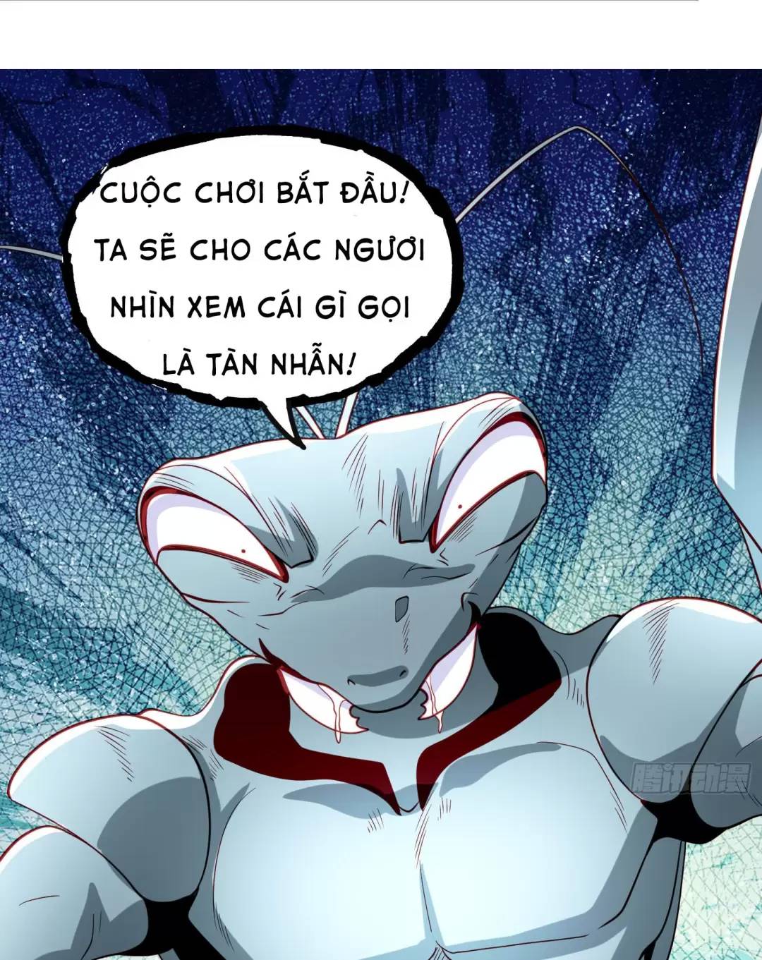 Vô địch từ cưỡng hôn ma nữ