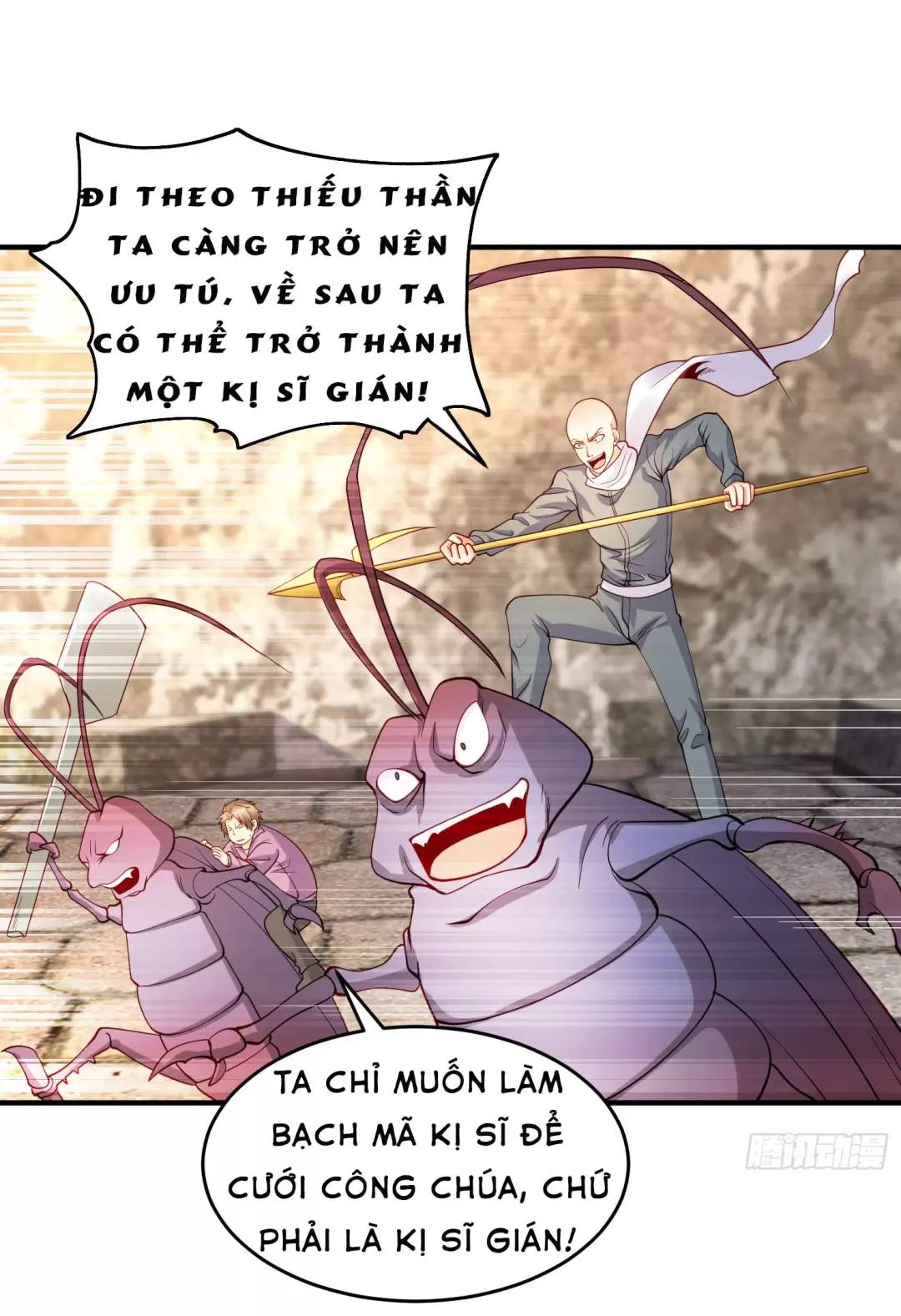 Vô địch từ cưỡng hôn ma nữ