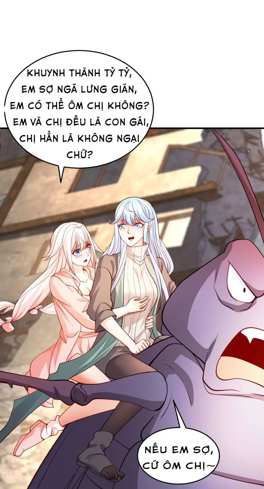 Vô địch từ cưỡng hôn ma nữ