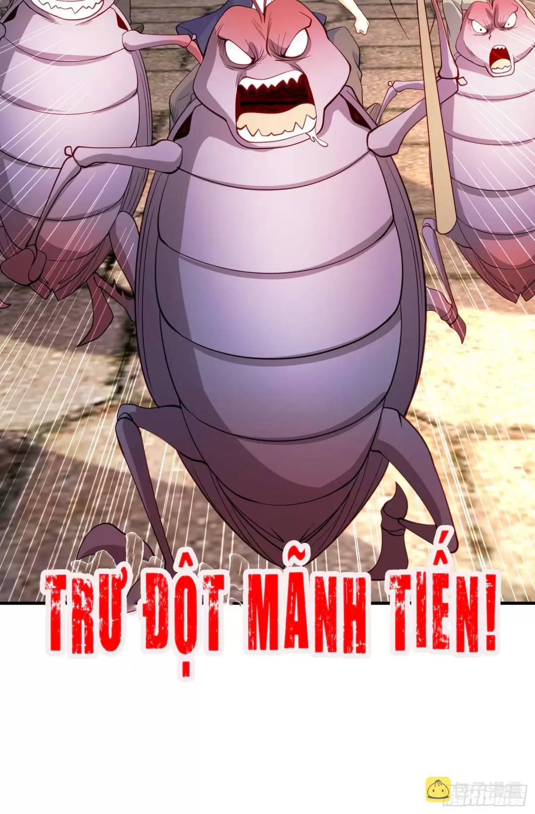 Vô địch từ cưỡng hôn ma nữ