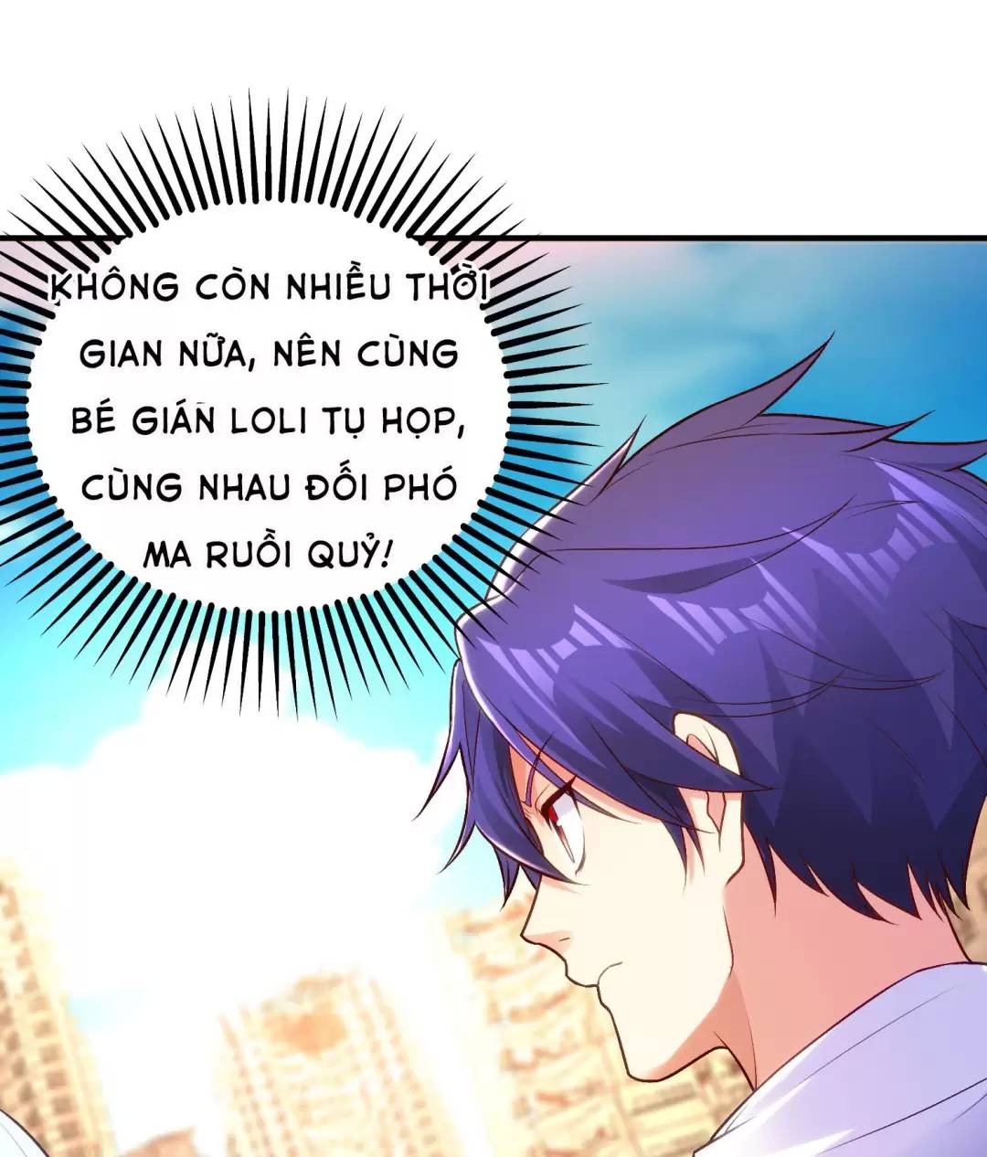 Vô địch từ cưỡng hôn ma nữ