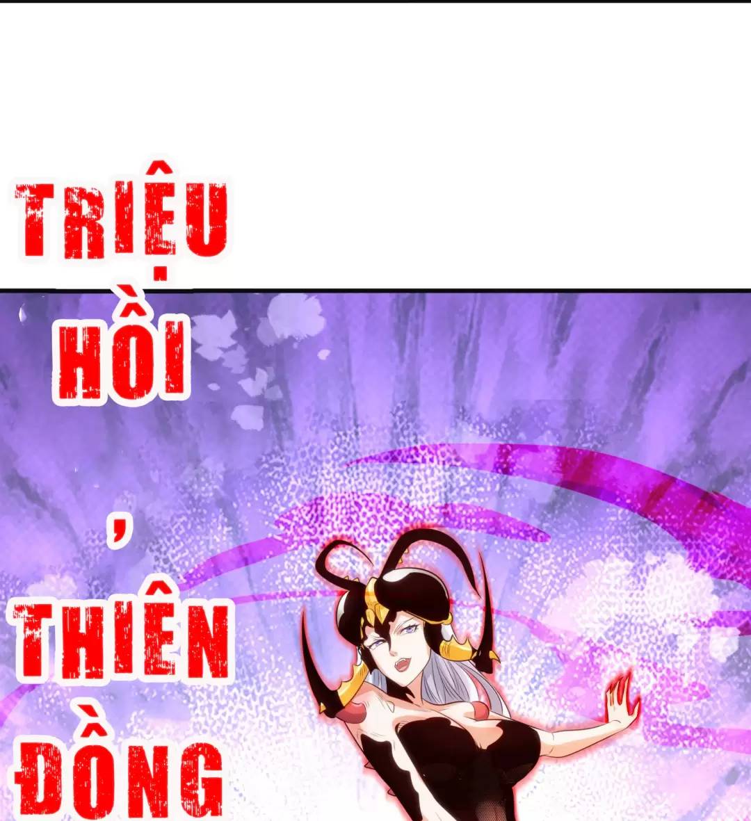 Vô địch từ cưỡng hôn ma nữ