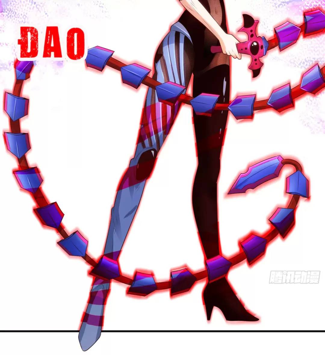 Vô địch từ cưỡng hôn ma nữ
