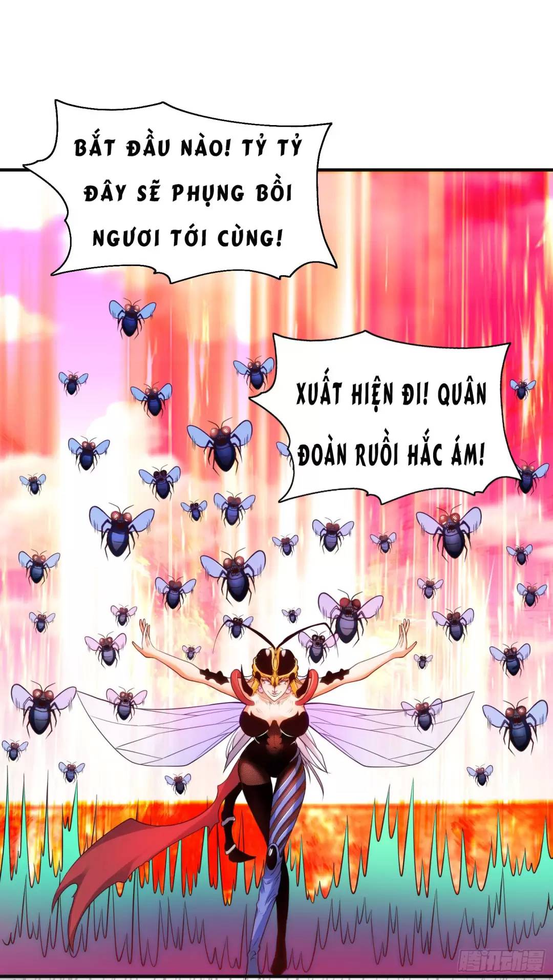 Vô địch từ cưỡng hôn ma nữ
