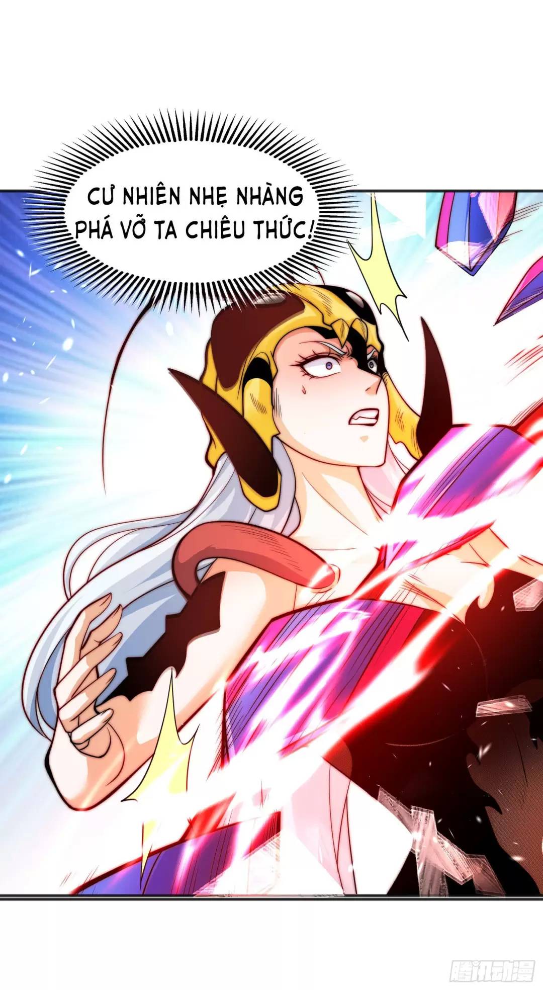 Vô địch từ cưỡng hôn ma nữ