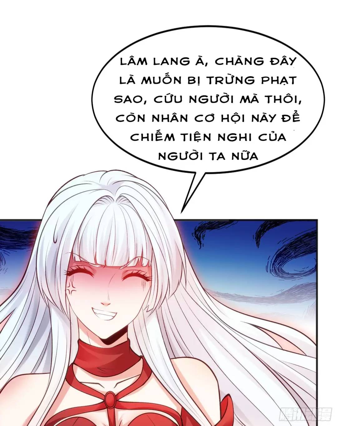 Vô địch từ cưỡng hôn ma nữ