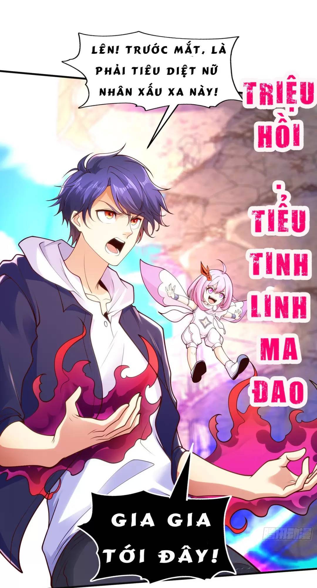 Vô địch từ cưỡng hôn ma nữ