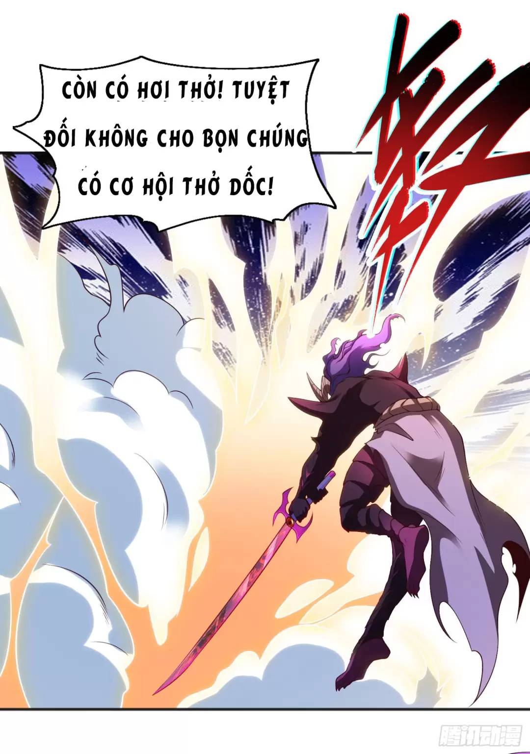 Vô địch từ cưỡng hôn ma nữ