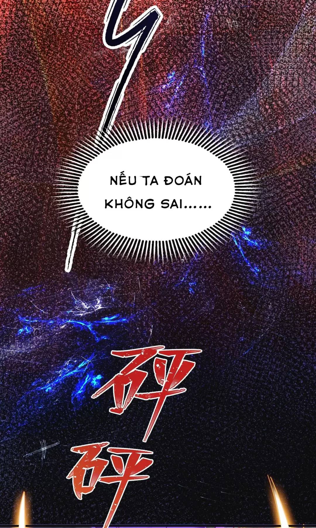 Vô địch từ cưỡng hôn ma nữ