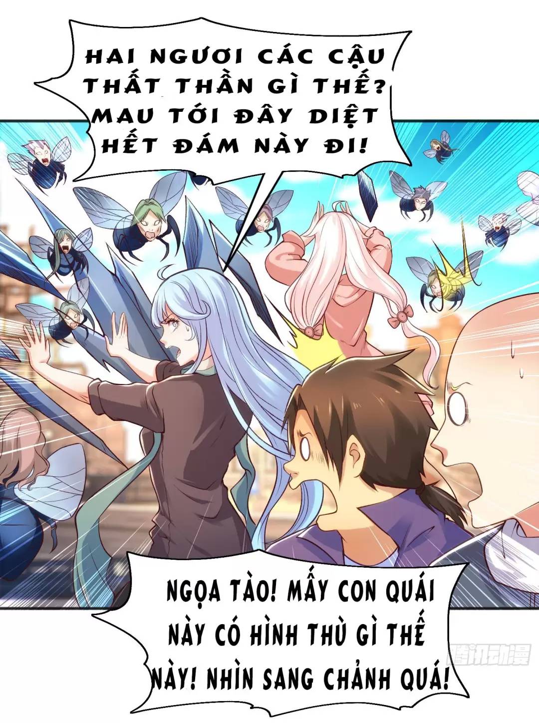 Vô địch từ cưỡng hôn ma nữ