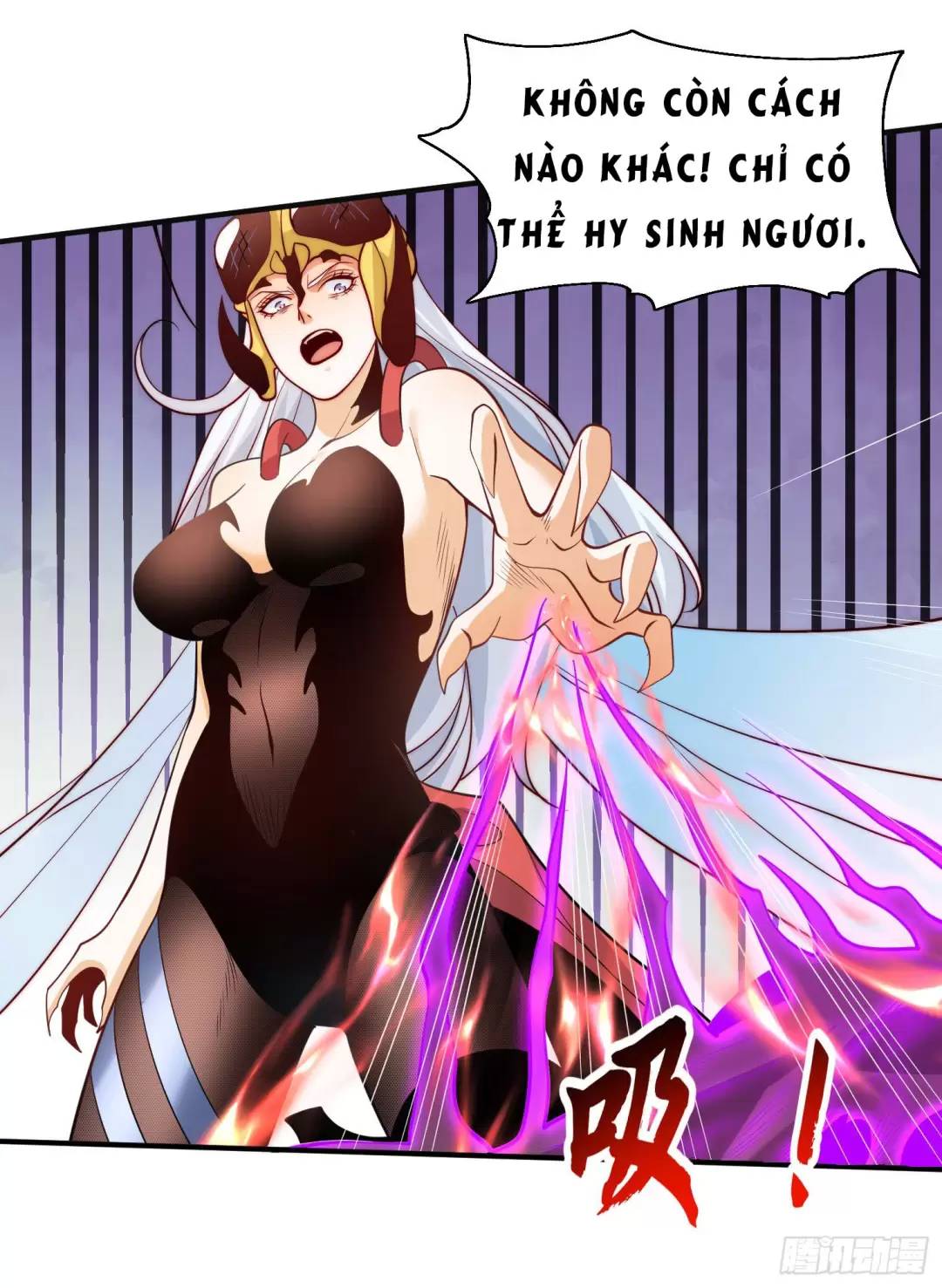 Vô địch từ cưỡng hôn ma nữ