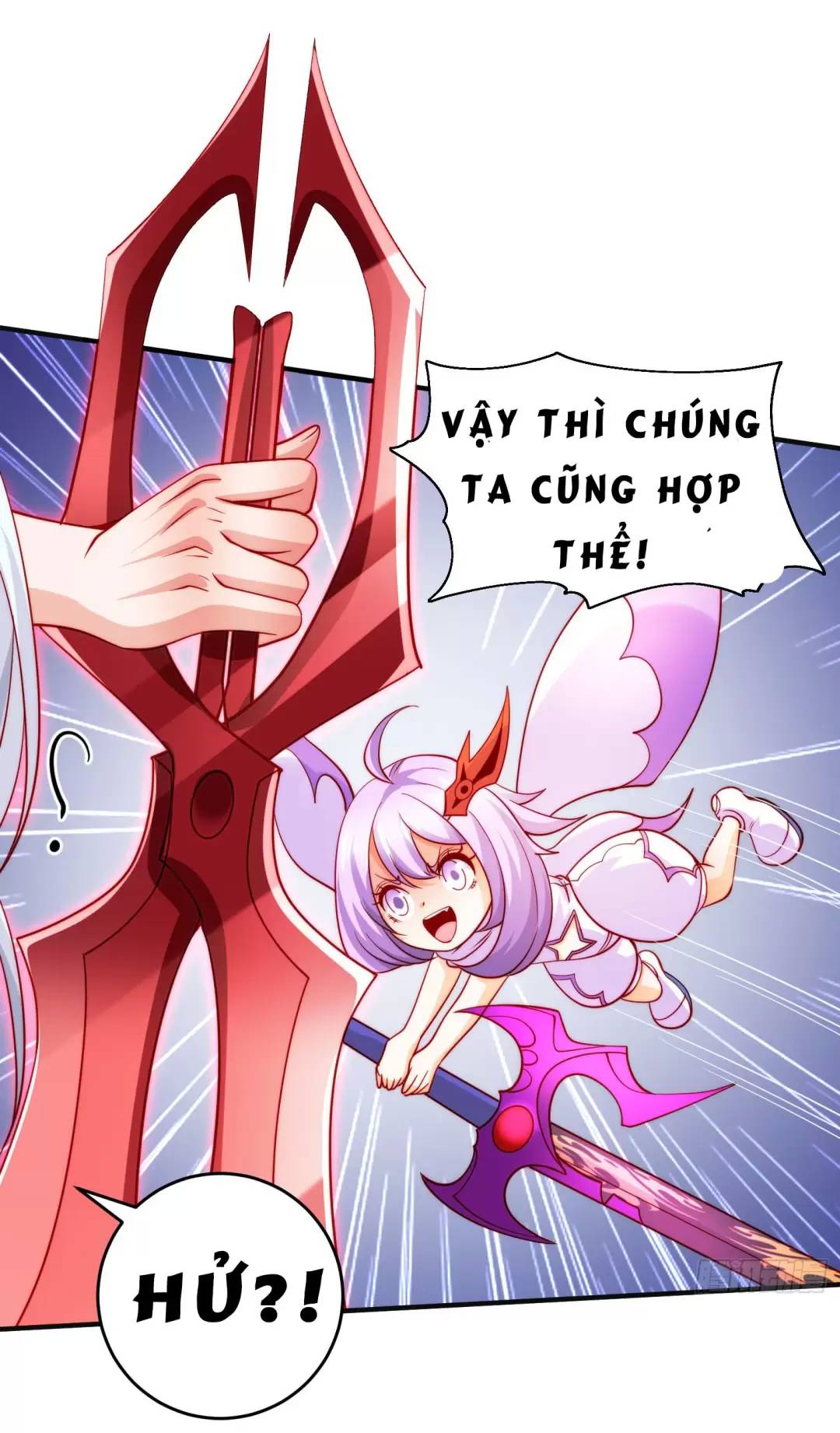 Vô địch từ cưỡng hôn ma nữ