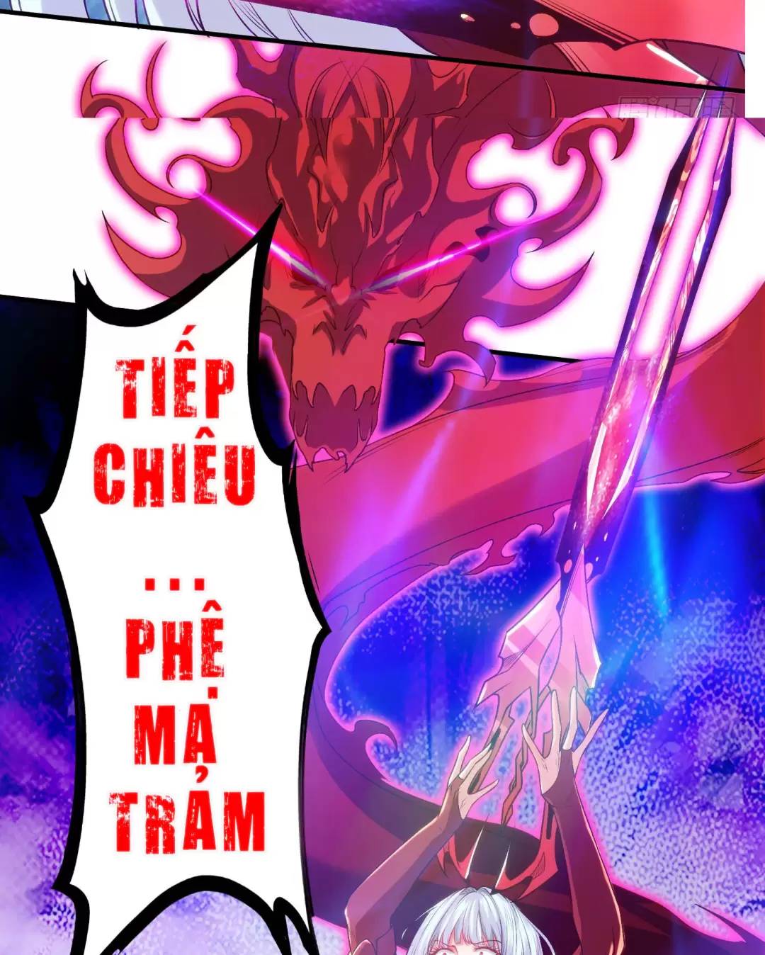 Vô địch từ cưỡng hôn ma nữ