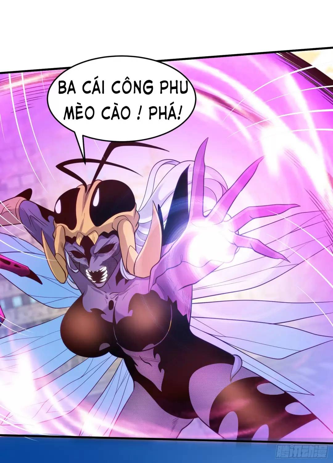 Vô địch từ cưỡng hôn ma nữ
