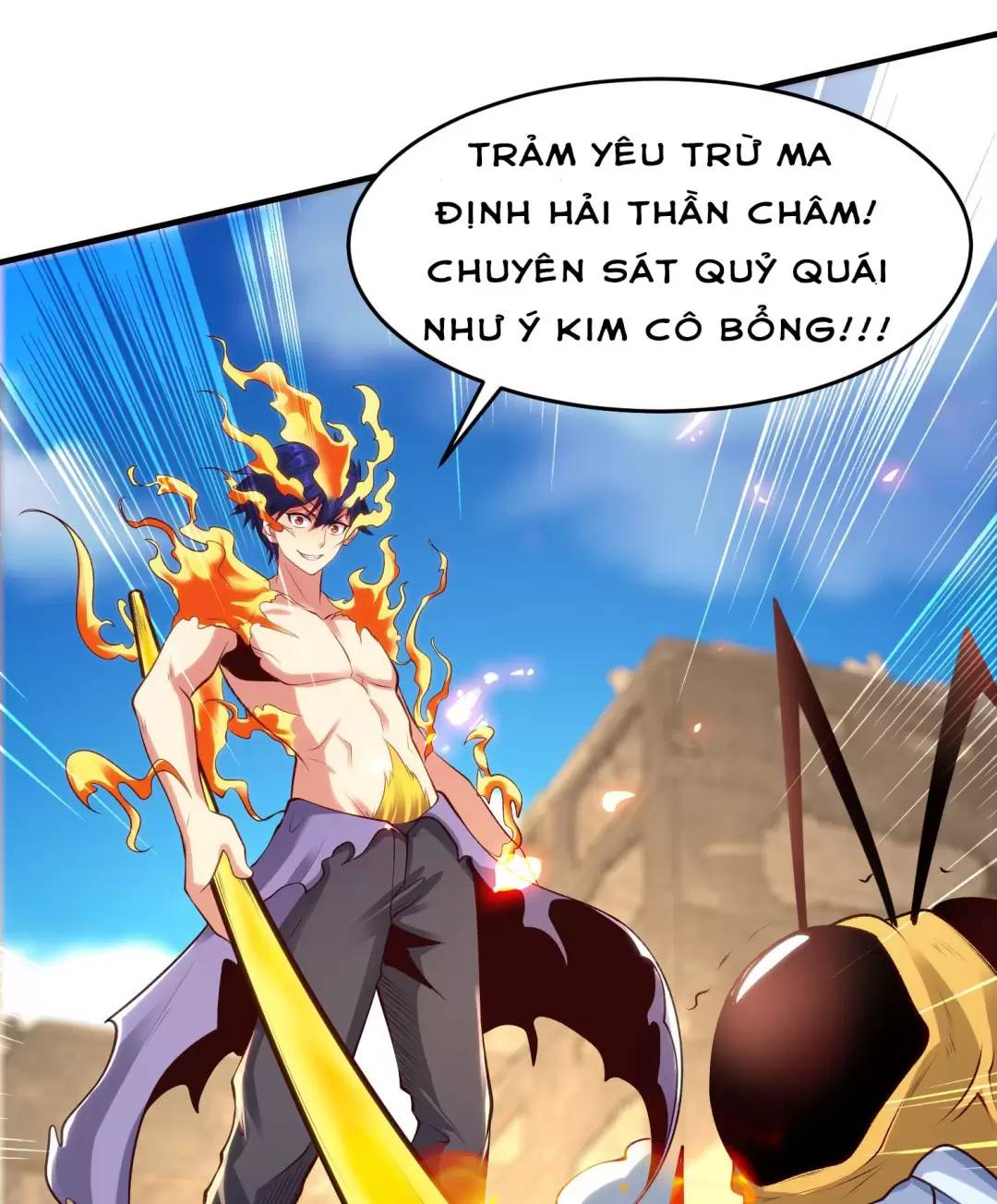 Vô địch từ cưỡng hôn ma nữ