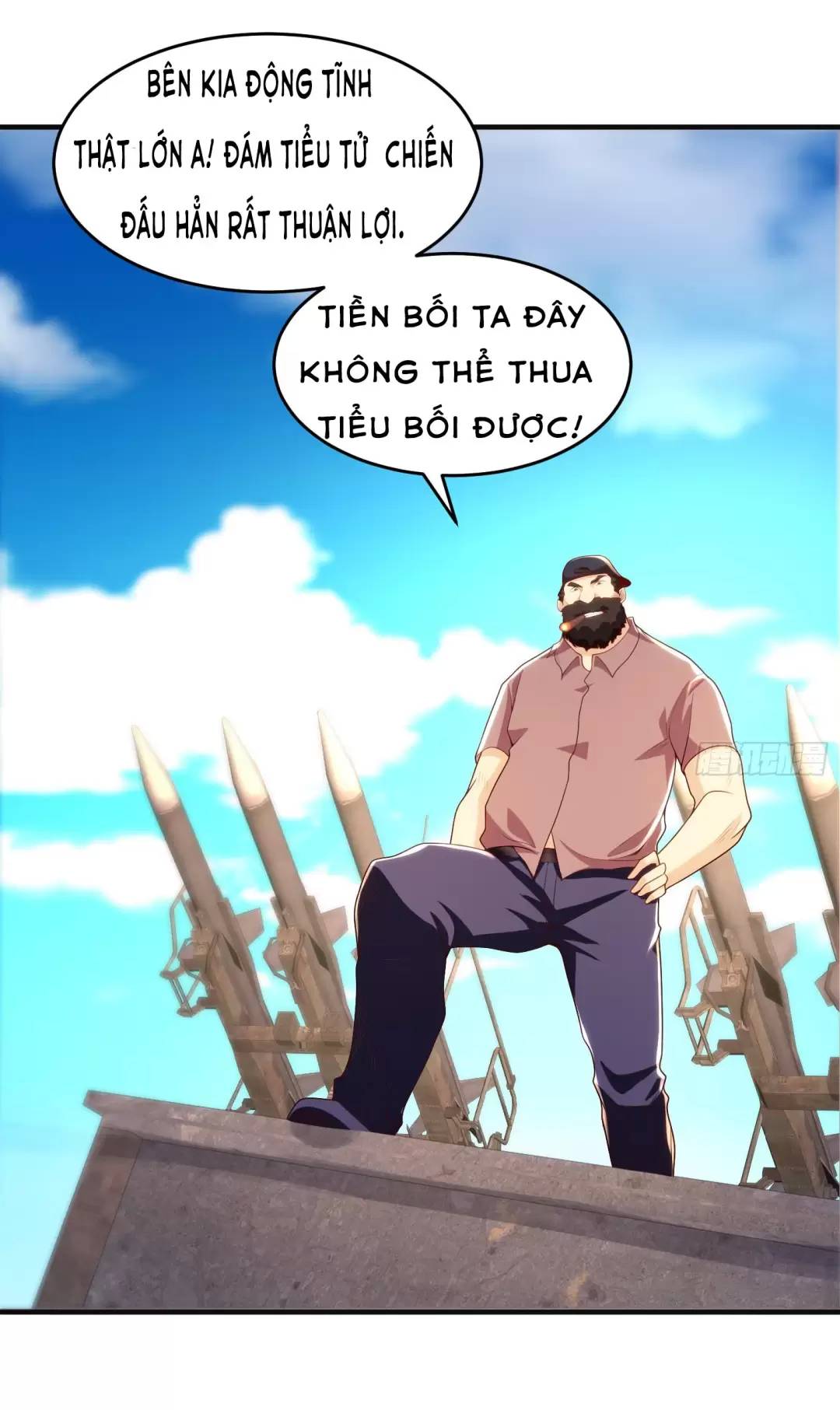 Vô địch từ cưỡng hôn ma nữ