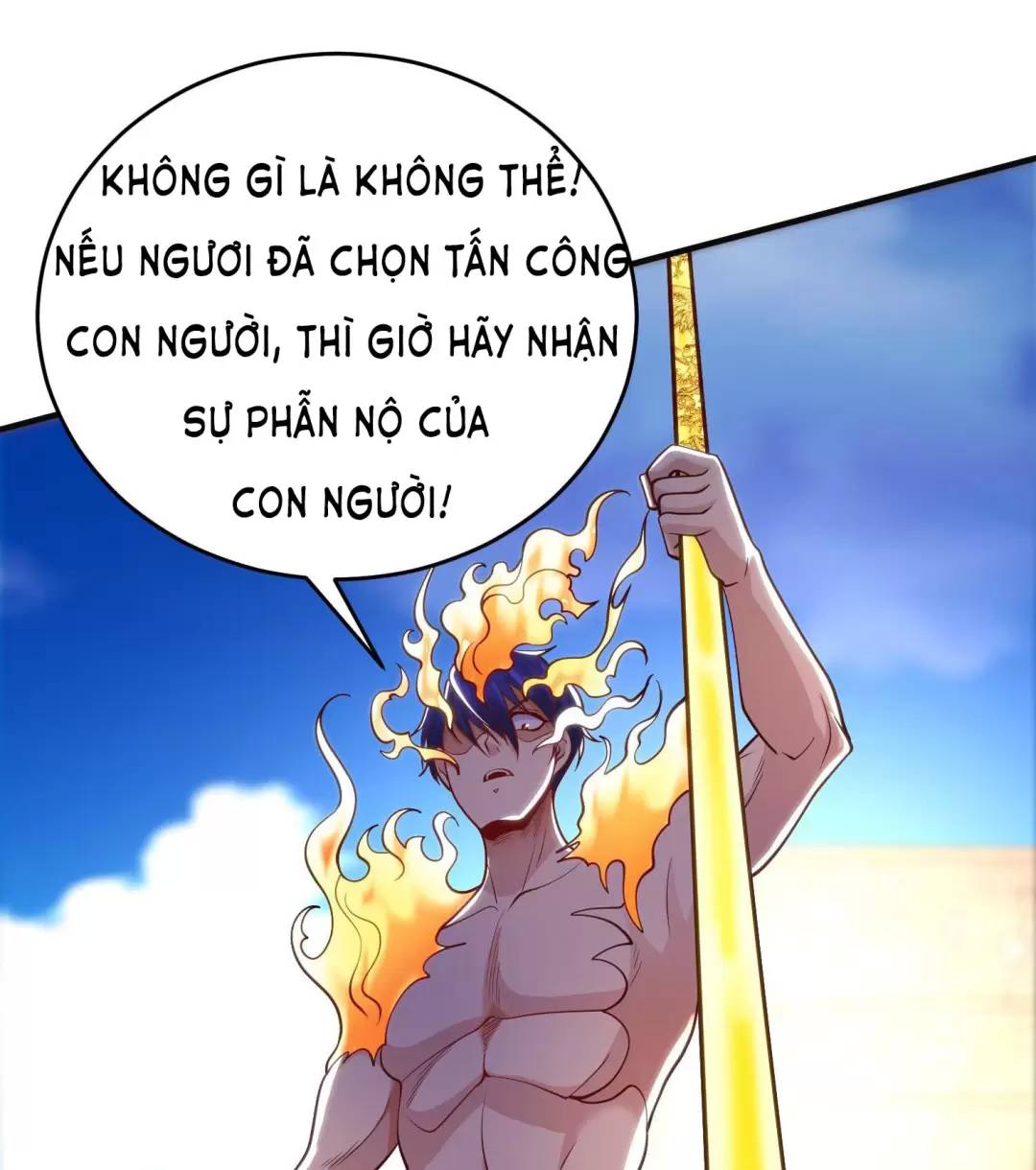 Vô địch từ cưỡng hôn ma nữ