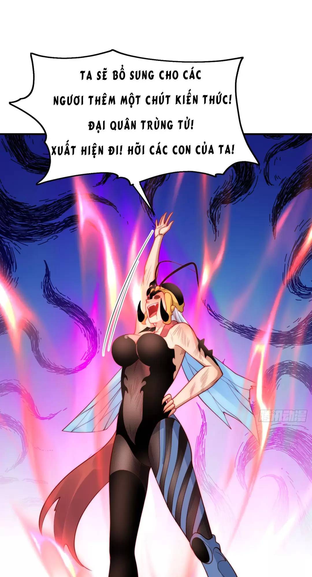 Vô địch từ cưỡng hôn ma nữ