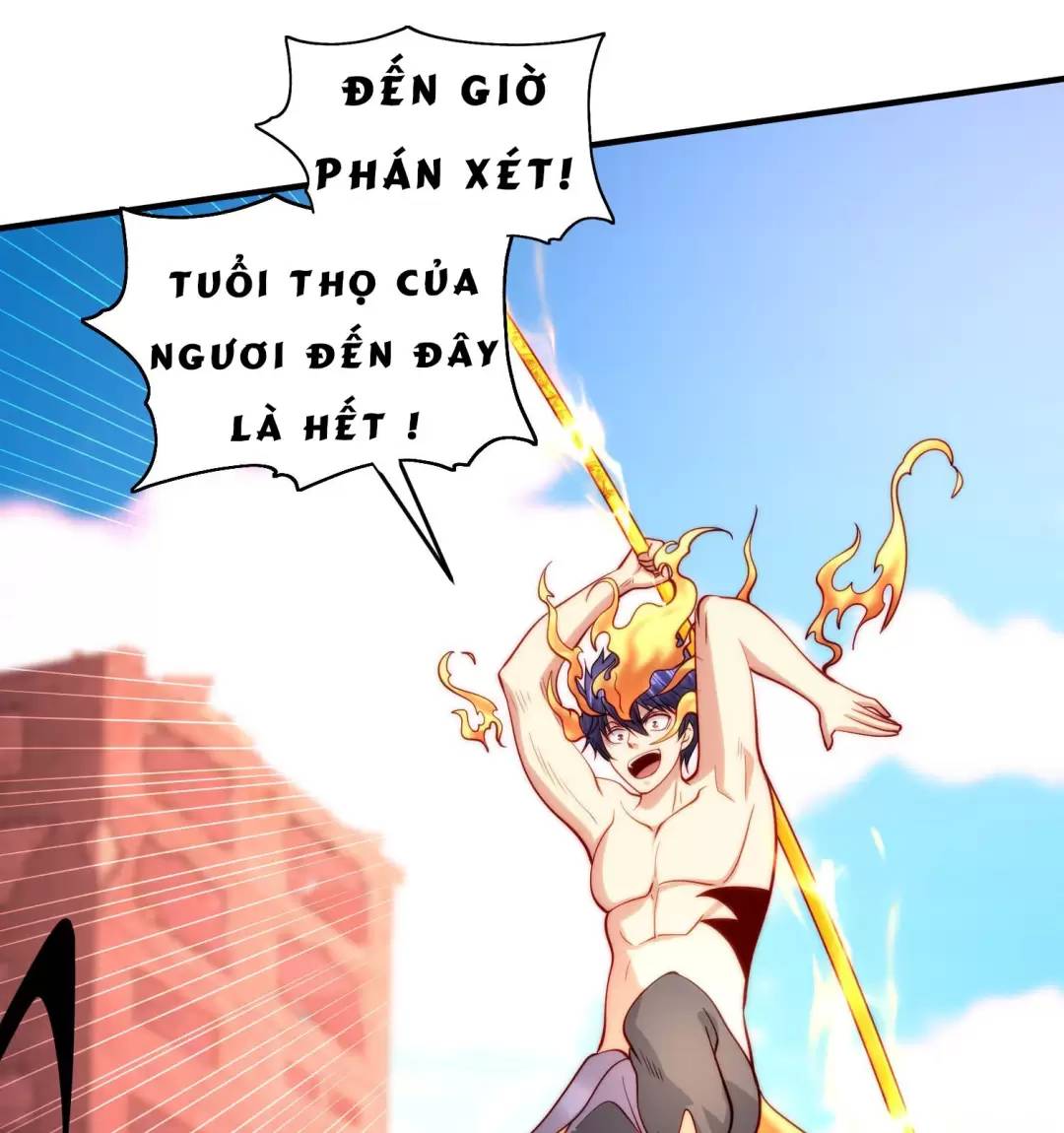 Vô địch từ cưỡng hôn ma nữ