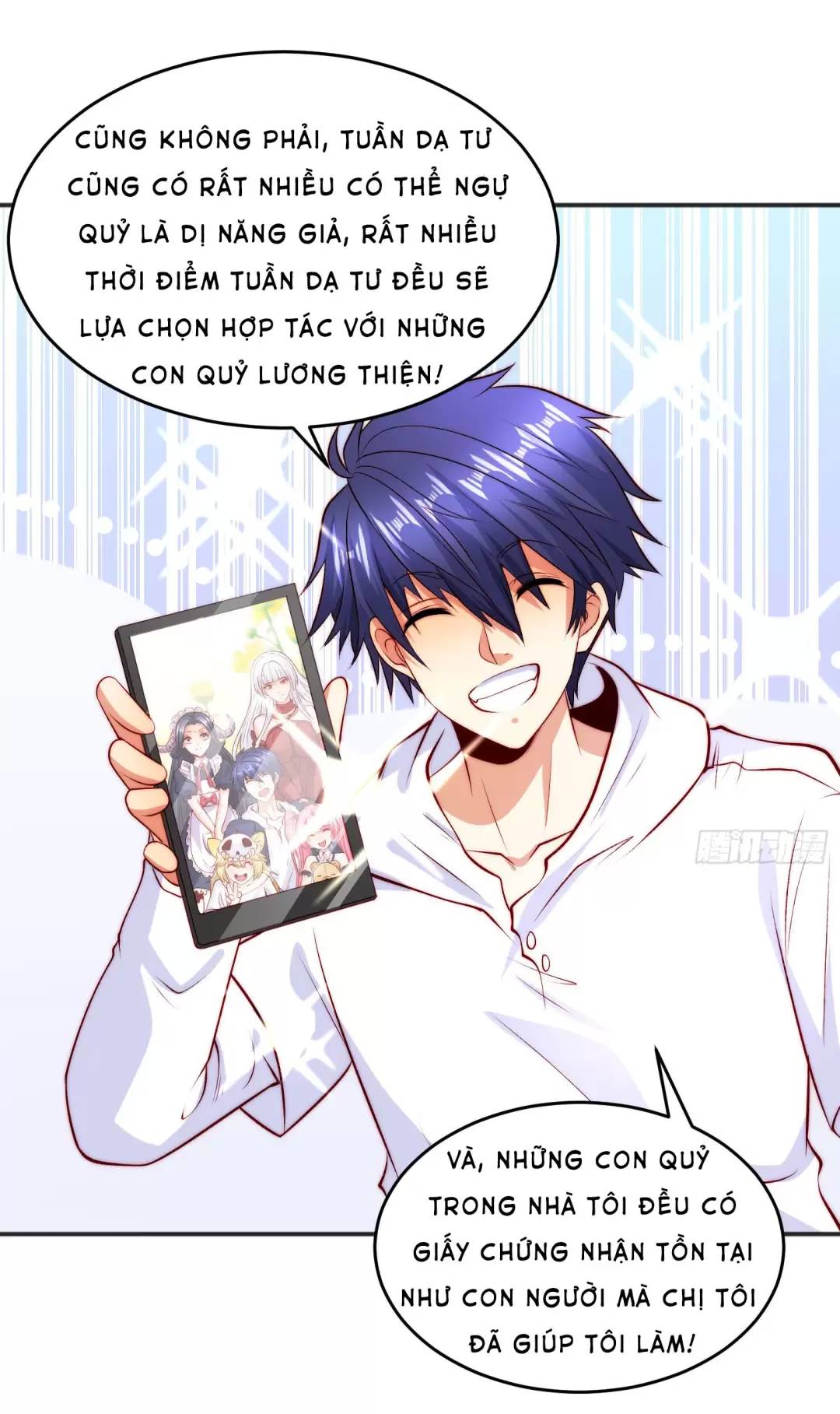 Vô địch từ cưỡng hôn ma nữ