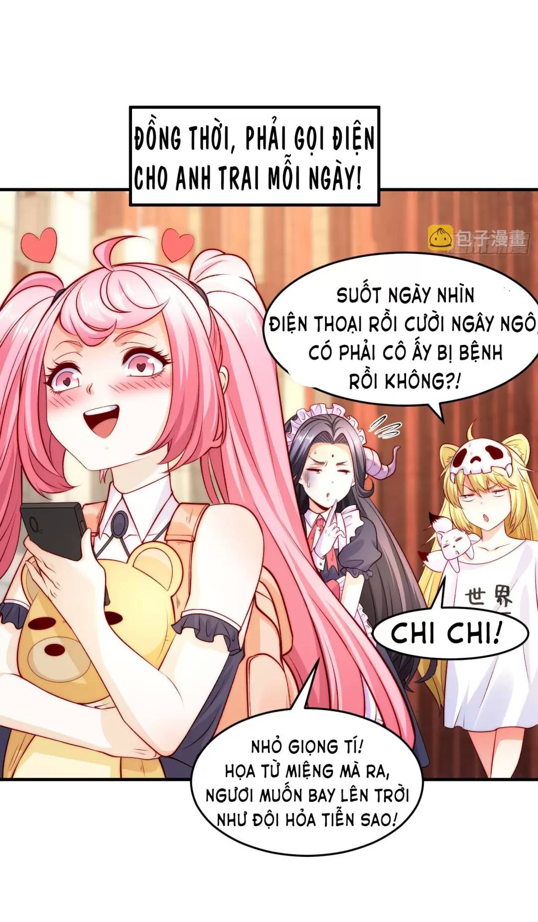 Vô địch từ cưỡng hôn ma nữ